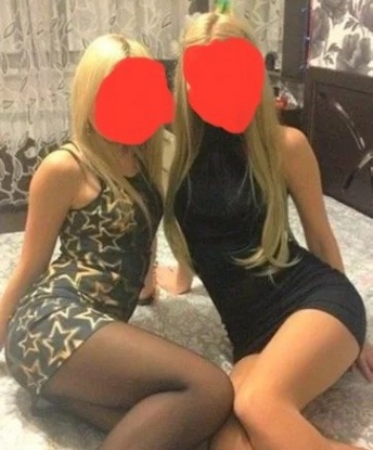 Альбина