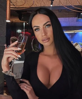 Зоя