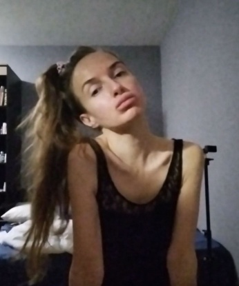 Эмилия
