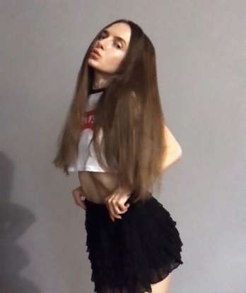 Эмилия