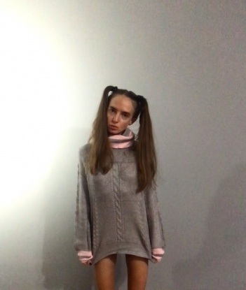Эмилия