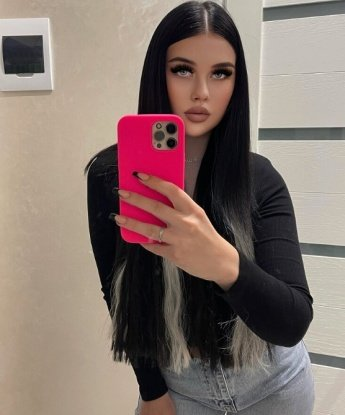 Екатерина